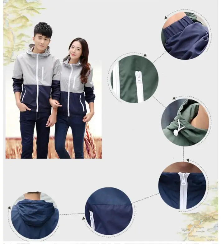 QQ20180912143109