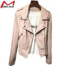 Для женщин Искусственная кожа куртка и пальто мода тонкий мотоциклетные байкерские из мягкой кожи Куртки с длинными рукавами пальто костюм YL063