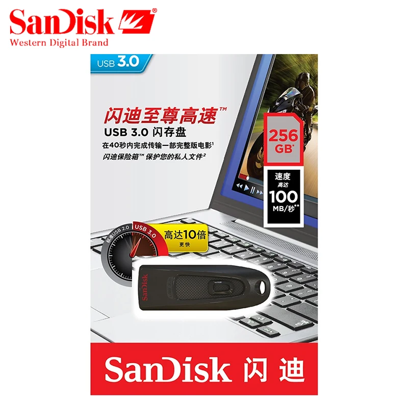 SanDisk CZ48 USB 3.0 Flash Drive 256GB Pen Drive 128GB USB3.0 Memory Stick 64GB U Disk 32GB 16GB USB Key Read Speed up to 100M/s