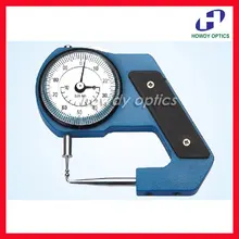 HTK-1 толщина объектива линейка линзы для аппарата часы