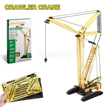 Новинка Piececool 3D металлическая головоломка гусеничного крана 3D металлическая модель 3D джигпилы из 3d лазерная резка металла листы для детей DIY игрушки