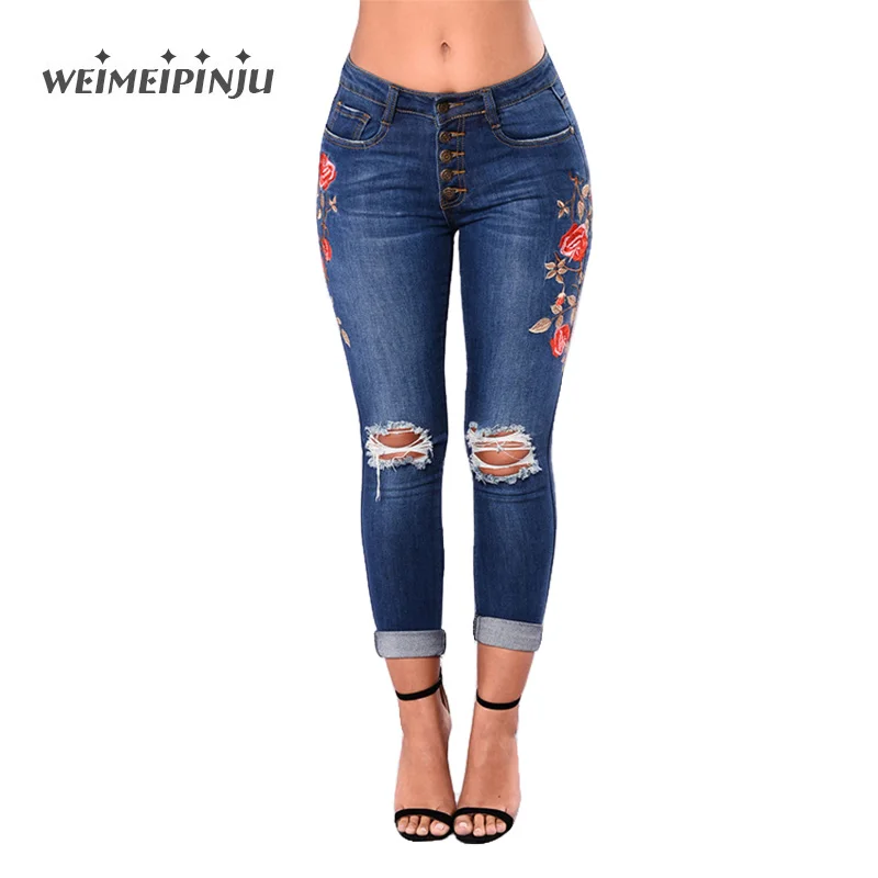 Embroidered Jeans For Women High Waist Soft Stretch Pencil