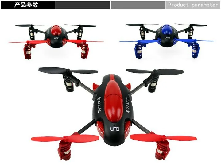 attop yd 717 helicopter-0