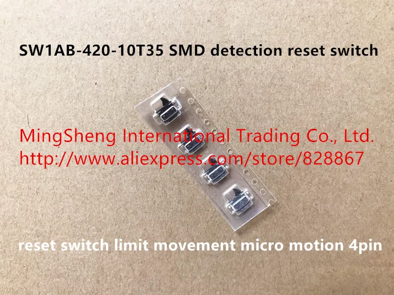 Оригинальный новый 100% SW1AB 420 10T35 SMD переключатель сброса ограничения движения