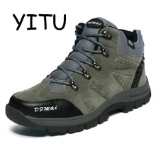 YITU мужские походные треккинговые ботинки водонепроницаемые походные ботинки для альпинизма походные ботинки дышащие походные ботинки кроссовки для бездорожья