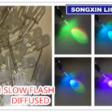 20 шт. 5 мм Рассеянный RGB Радуга медленная мигающая вспышка красный зеленый синий светодиодный Светодиодный s