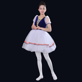 

Adult Waltz Ballet Long Skirt Girls Professional Romantic Tutu Dress Ballerina Stage Performance Dancewear