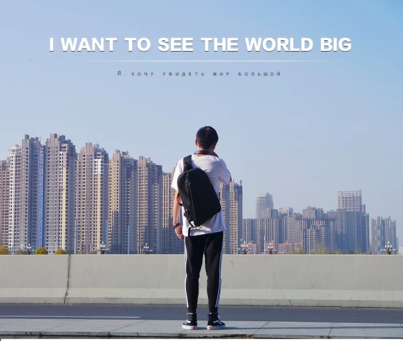 Men Chest Pack Big capacity (1)