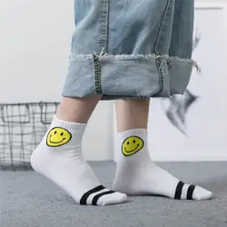 1 пара Лето корейский стиль Мода хлопок печать носки без пятки Для женщин Прекрасный Emoji носки со смайликом носки-тапочки