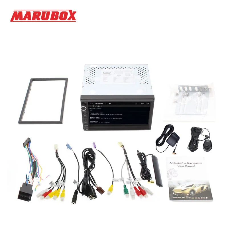 Cheap MARUBOX 7A707, Universal 2 Din,Car Multimedia Player,Android7.1,Android8.0,Android8.1DSP,1024*600 HD 7"IPS,GPS,Wifi, Navigation 5
