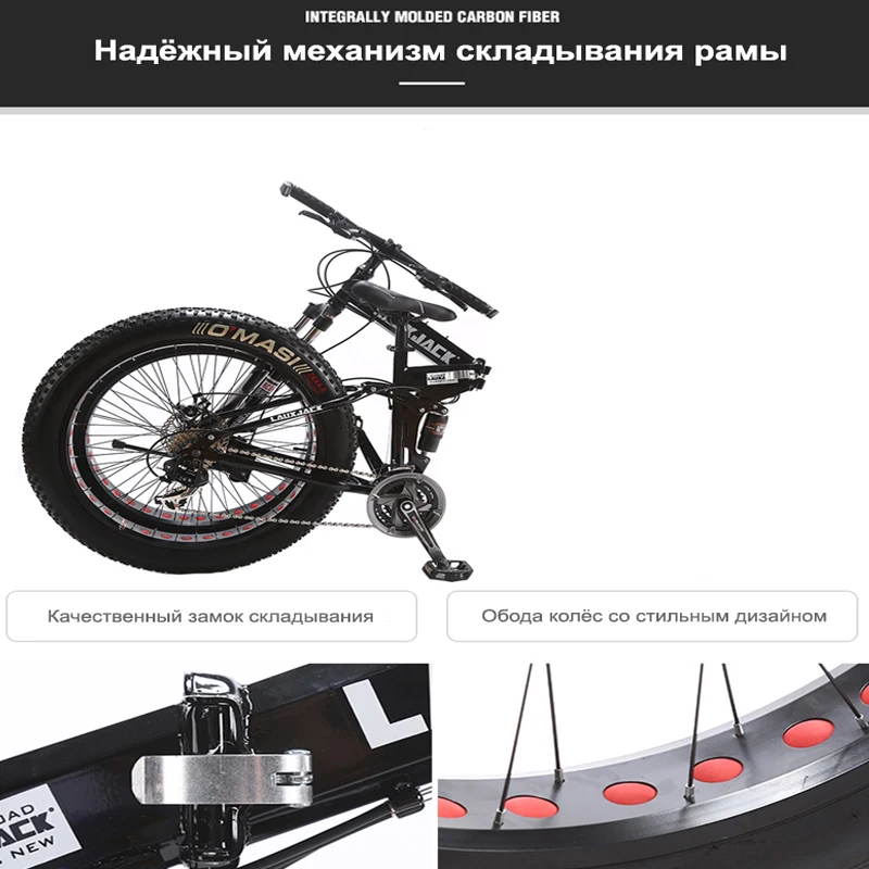 Top LAUXJACK Mining two-ply bicycle steel folding frame 24 speed Shimano mechanical disc wheel disc brakes 26 "x4.0 Fat Bike 3