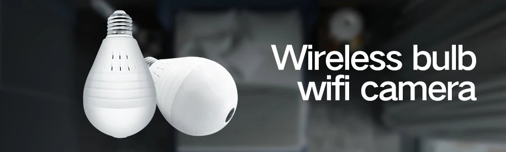 ip camera (4)