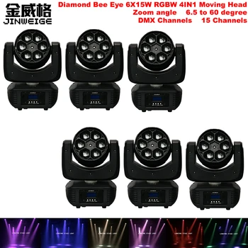 

Free Shipping 6pcs/Lot 4in1 RGBW 6*15w Led Moving Head Beam Light With Zoom DMX512 Professional DJ /Bar /Party /Show Stage