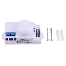 360 Degree Radar Microwave Sensor Motion Detector Smart Light Switch 220V-240V SK-600