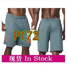 Adibao женские вязаные хлопковые брюки для бега спортивные Шорты одежда в стиле милитари для мужчин Шорты одежда P172