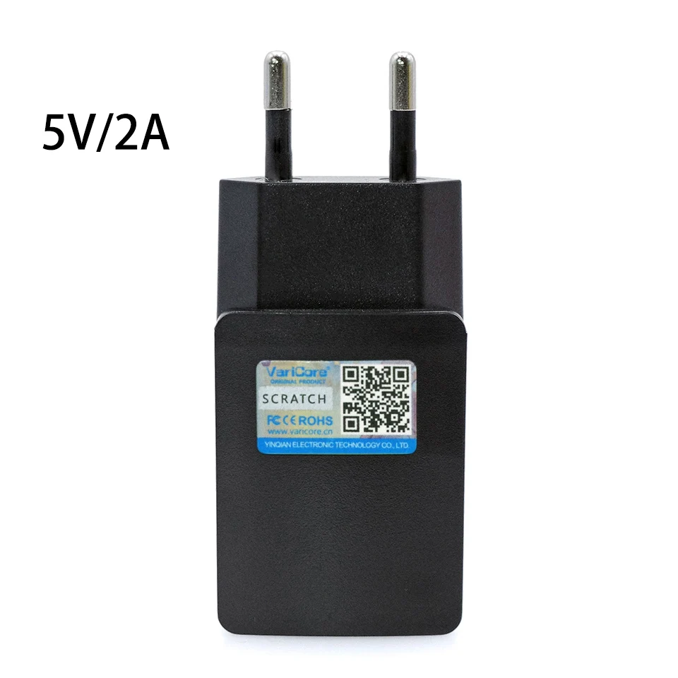 5V2A