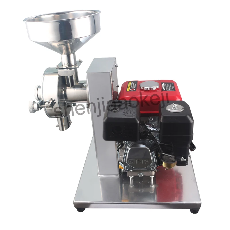 Commercial Stainless Steel grinding machine Gasoline Mill Grain Mixer