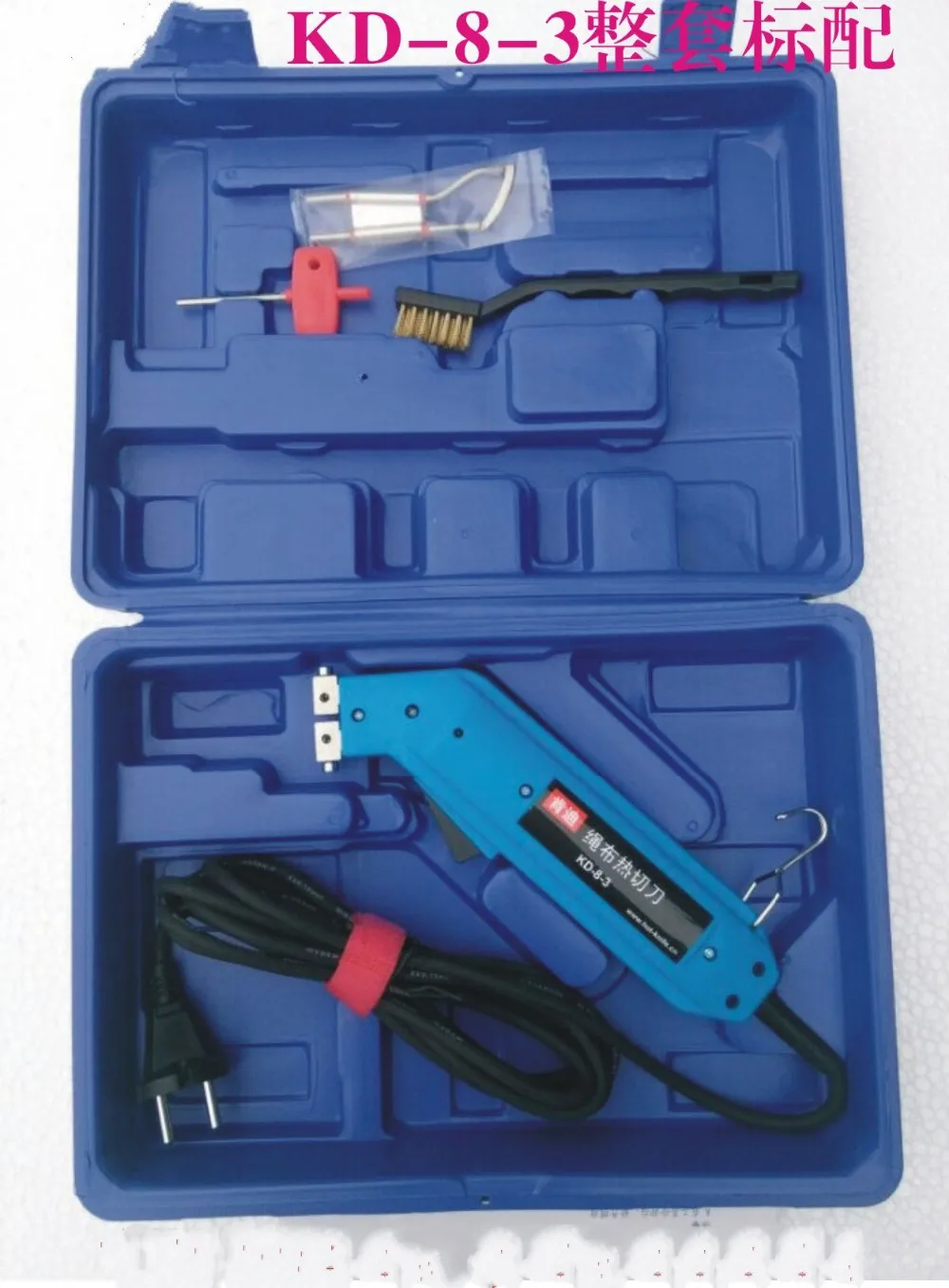 Ribbon and fabric cutter,Chemical fiber cloth Shade cloth sealing knife