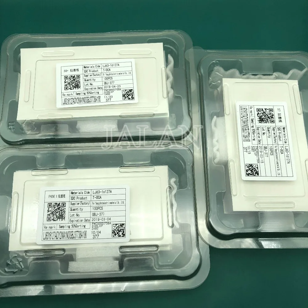 iphone x OCA (5)