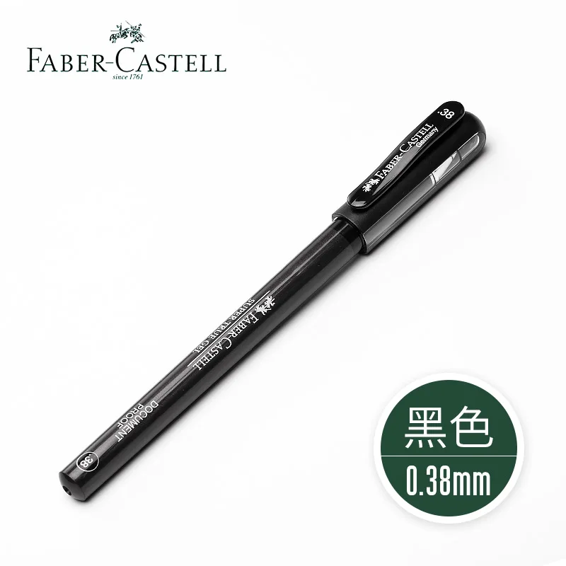 5 шт немецкая FABER-CASTELL супер настоящая гелевая ручка 0,38/0,5 мм черная Водонепроницаемая ручка для подписи - Цвет: 0.38mm BLACK