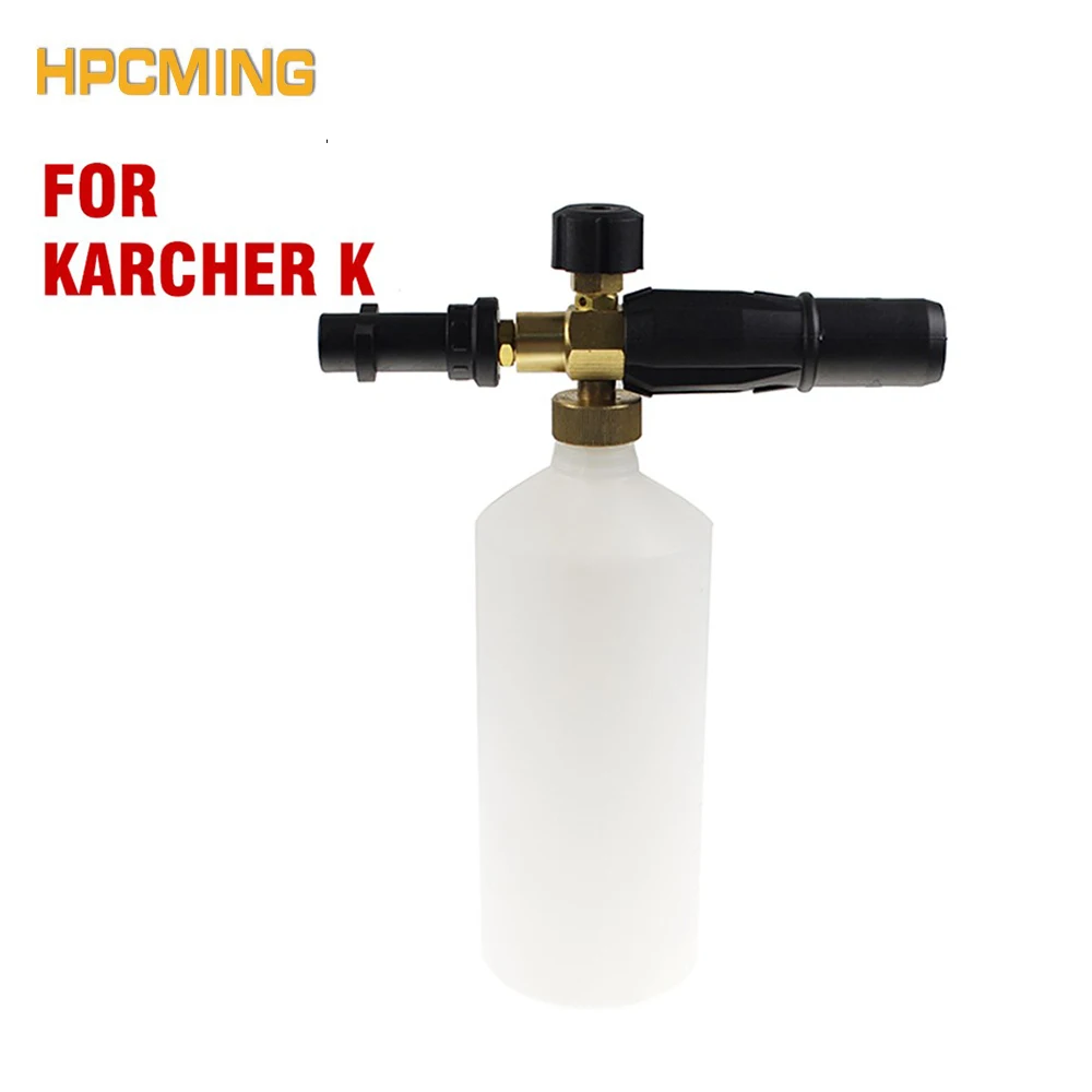 2017 Good Quality GS certificate High Pressure Snow foam cannon Foam