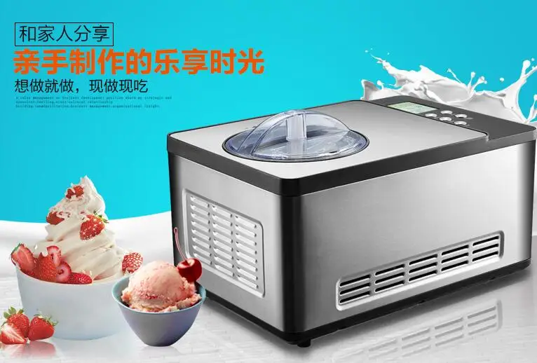 China Petrus Compressor Stainless Steel Ic2308c Ice Cream Machine