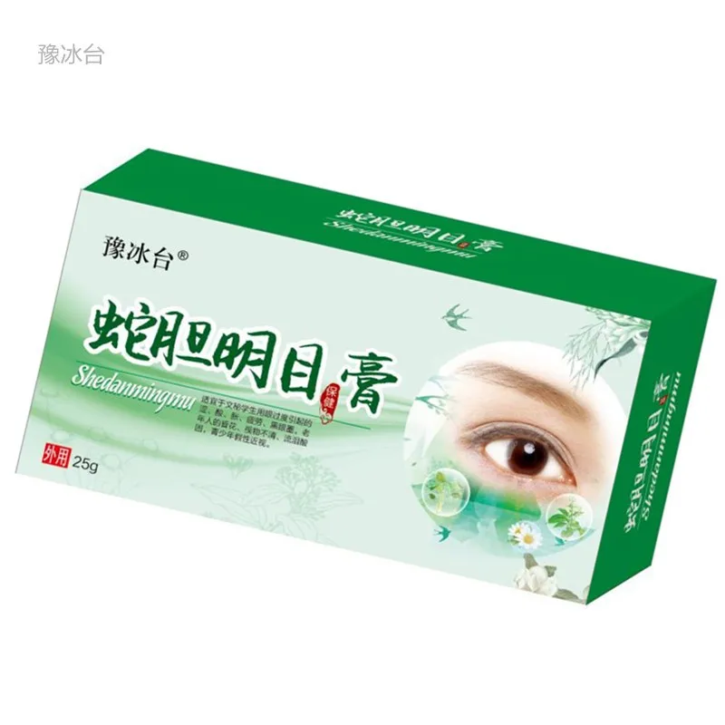 

2019 Snake Gallbladder Eye Ointment Relieving Fatigue Eye Care Herbal Ointment Long Lasting Easy to use Natural