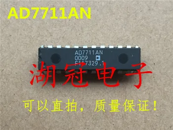 

Freeshipping AD7711 AD7711AN SSM2018