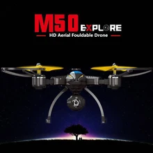Профессиональный складной WI-FI FPV-системы Радиоуправляемый Дрон M50 зависания WI-FI в реальном времени Трансмиссия смартфон Управление Quadcopter с HD Камера