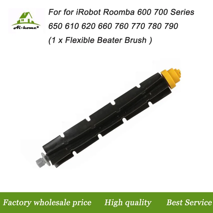 Новая гибкая сменная щетка венчик для iRobot Roomba 600 700 серии 650 610 620 630 660 760 770 780 790|brushed