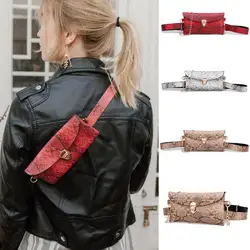 Женская уличная змеевидная цепь с застежкой, сумка-мессенджер, Спортивная нагрудная сумка, поясная сумка #3