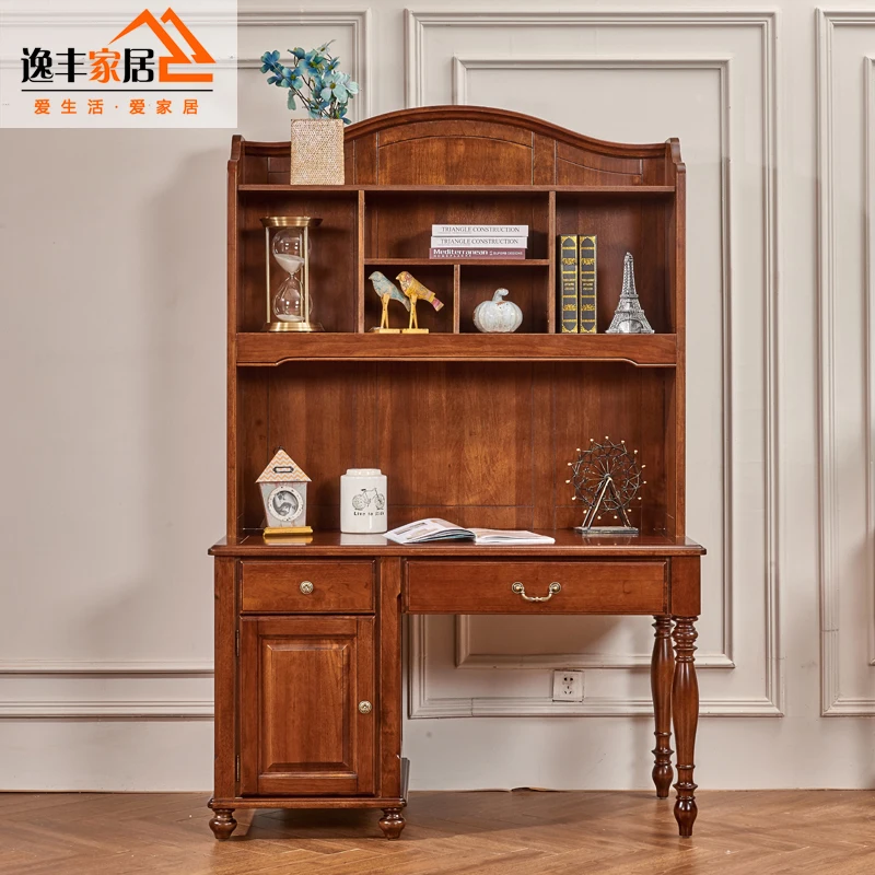 Juglansmandshurica Solid Wood Desk Combination Bookcase Computer