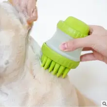Многофункциональная щетка для мытья щенка/массажа, многофункциональные инструменты для чистки и красоты, инструменты для ванны и аксессуары для ванны и тела HA137