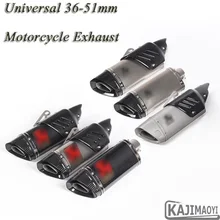 Мотоцикл выхлопной модифицированный Uiversal 51 мм мотоцикл лазерный скутер углеродного волокна глушитель наклейка для Yamaha R1 R6 ZX-6R ATV R3 K7