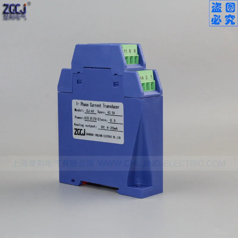 

New type mini ampere transmitter 4-20mA DC, 0-20mA,0-5V,0-10V transmitter input AC 0-5A Current transmitter