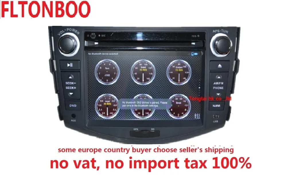 

7"Android 7.1 for Toyota RAV4 2006 car dvd,gps navigaition radio video 4G,Wifi,BT,quad core,1024 x 600,Russian,English