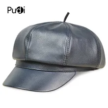 HL017 Pudi Натуральная Овечья Кожа Мужская кепка газетчика восьмиугольная кепка КБР высокое качество мужские шапки