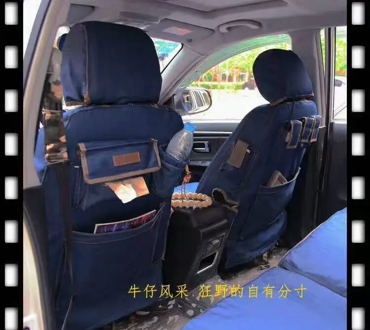Автомобильные чехлы на сиденья машины denim специально для скрученный кабель KIA Freddy