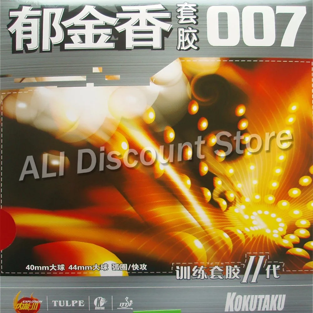 0072 