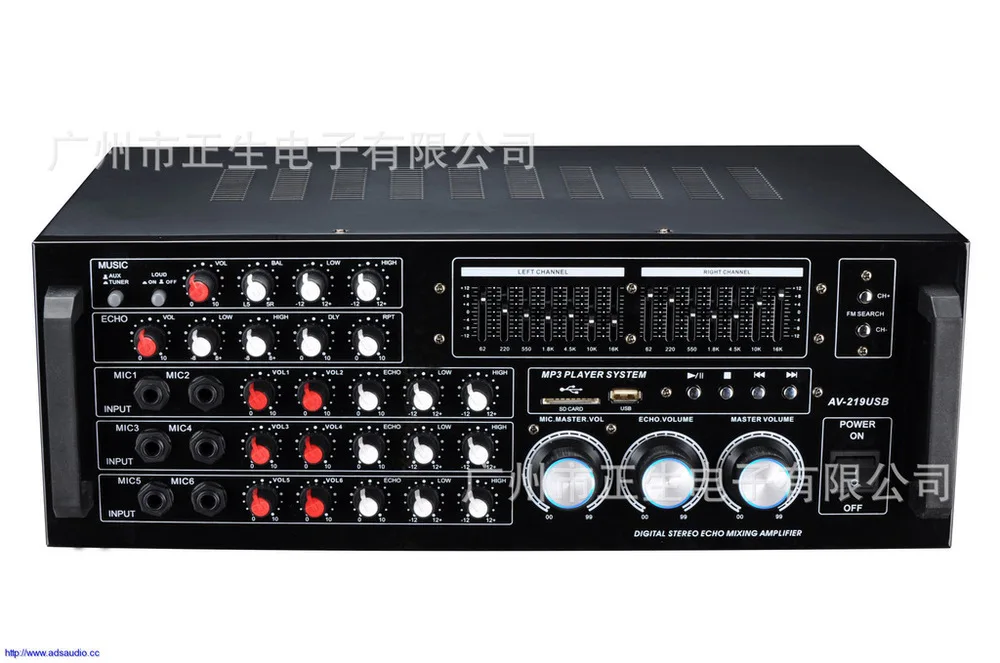 AV-219USB