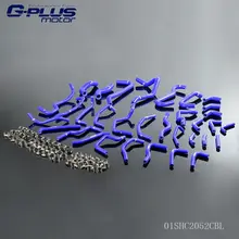 Silicone Ancillary Coolant Hose Kit Fit For Turbo Rev3-5 Toyota MR2 MK2