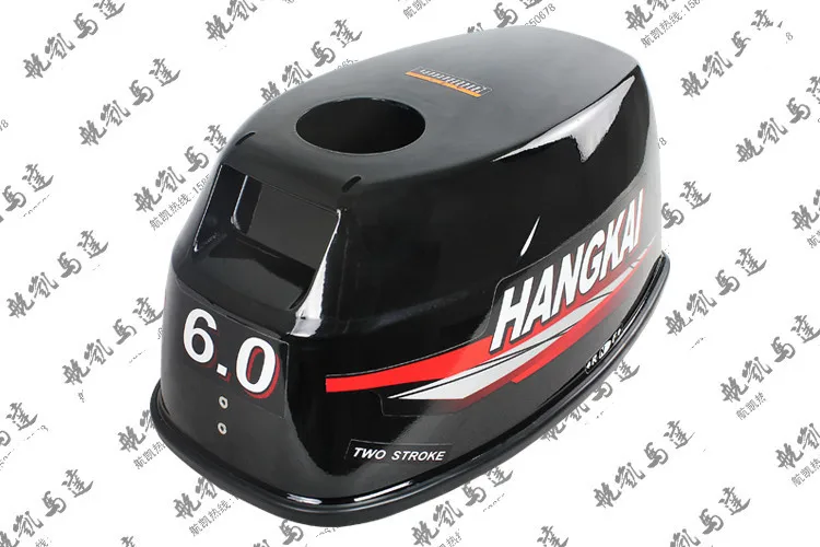 Купить Мотор Hangkai 6 Л С