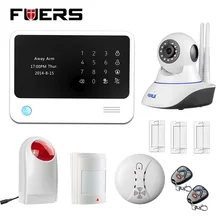 Wifi fiable de alarma gsm sistema de alarma de la seguridad casera sin hilos atado con alambre zone motion sensor con la sirena del estroboscópico al aire libre a prueba de agua