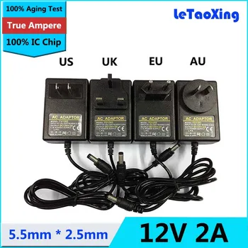 

With IC Chip 50pcs High Quality AC 100-240V to DC 12V 2A Power Adapter Supply adaptor 5.5*2.1mm-2.5mm DHL free shipping