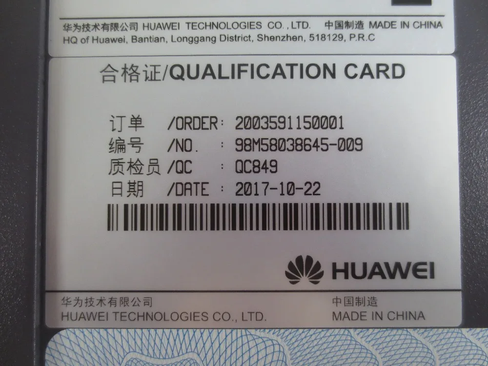 Оригинальный 100% новый HUAWEI MA5800 X7 X15 GPON EPON OLT терминал оптической линии 1*2 * МПЛА 1*2 * Пила DC/AC Мощность Услуги доска