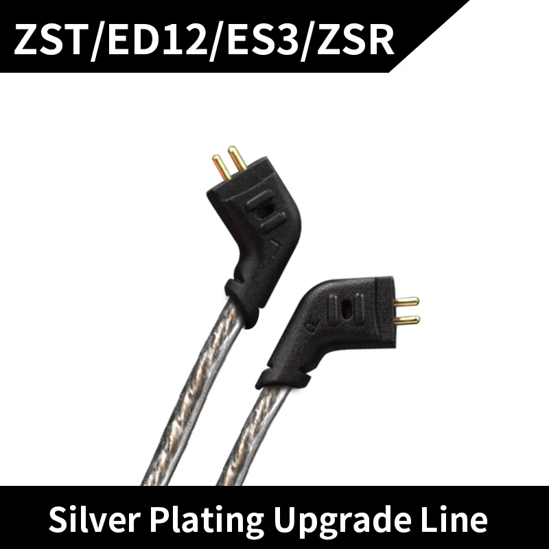 KZ ZS4/ZS5/ZS6/ZS10/AS10/BA10/ZST/ES4 кабель посеребренный высокой чистоты OFC обновление наушников кабель 0,75 мм для наушники KZ