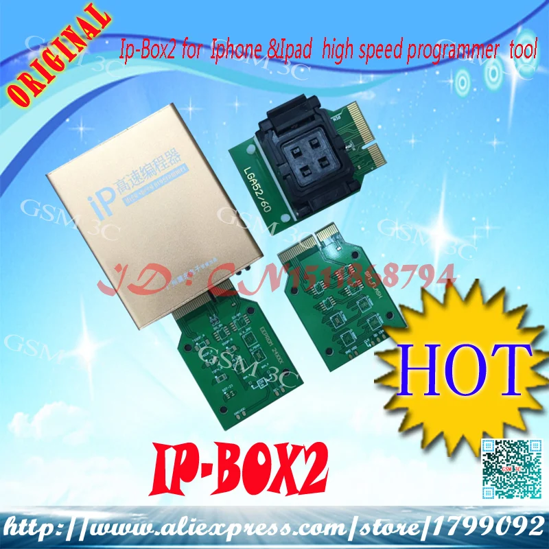 Ip high speed programmer box IP-box2 for for Iphone &Ipad