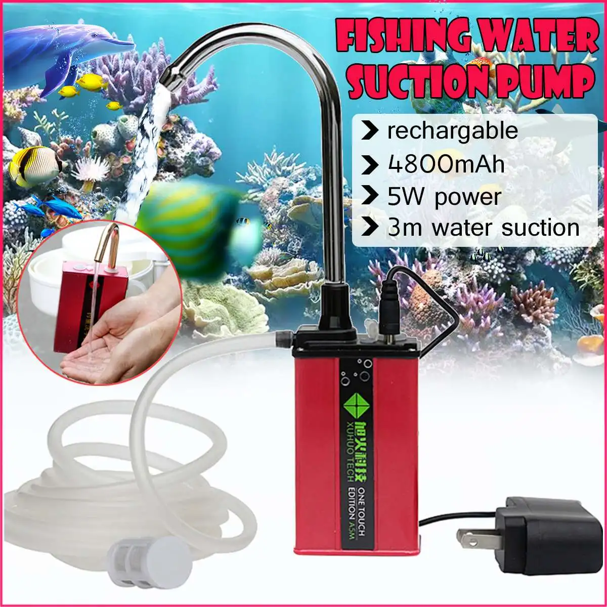 

Fishing Tools Fishing Machines Equipments Automatic Water Suction Device Portable Fishing Water Pump Other Fishing Products