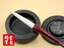 1 pcs Writing brush Advanced calligraphy and painting Add tough Jian Long Feng brush Cursive writing brush pen Hair length 9.5cm
