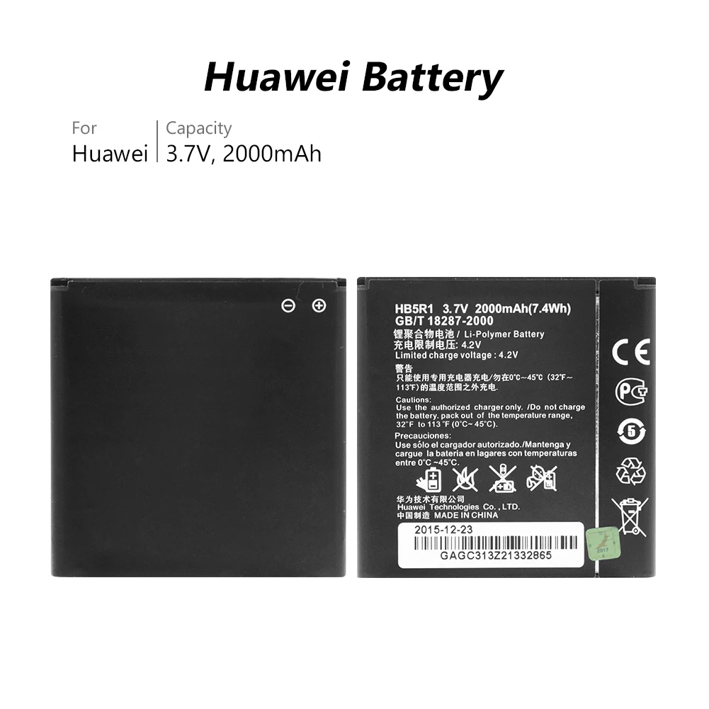 YCDC 3,7 в 2000 мАч литий-ионный аккумулятор HB5R1 для HUAWEI Honor2 Honor 3 Внешний/Honor Quad/U8520/U8832/U8832D